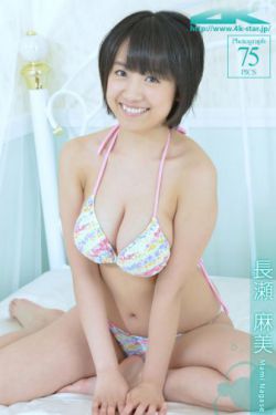 新婚度蜜月